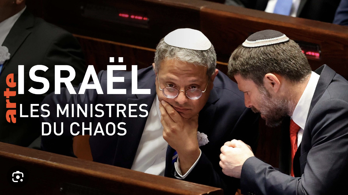 Ministres du chaos